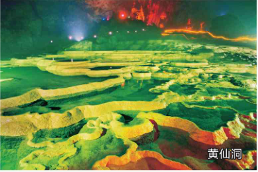 微信图片_20171229111601.png